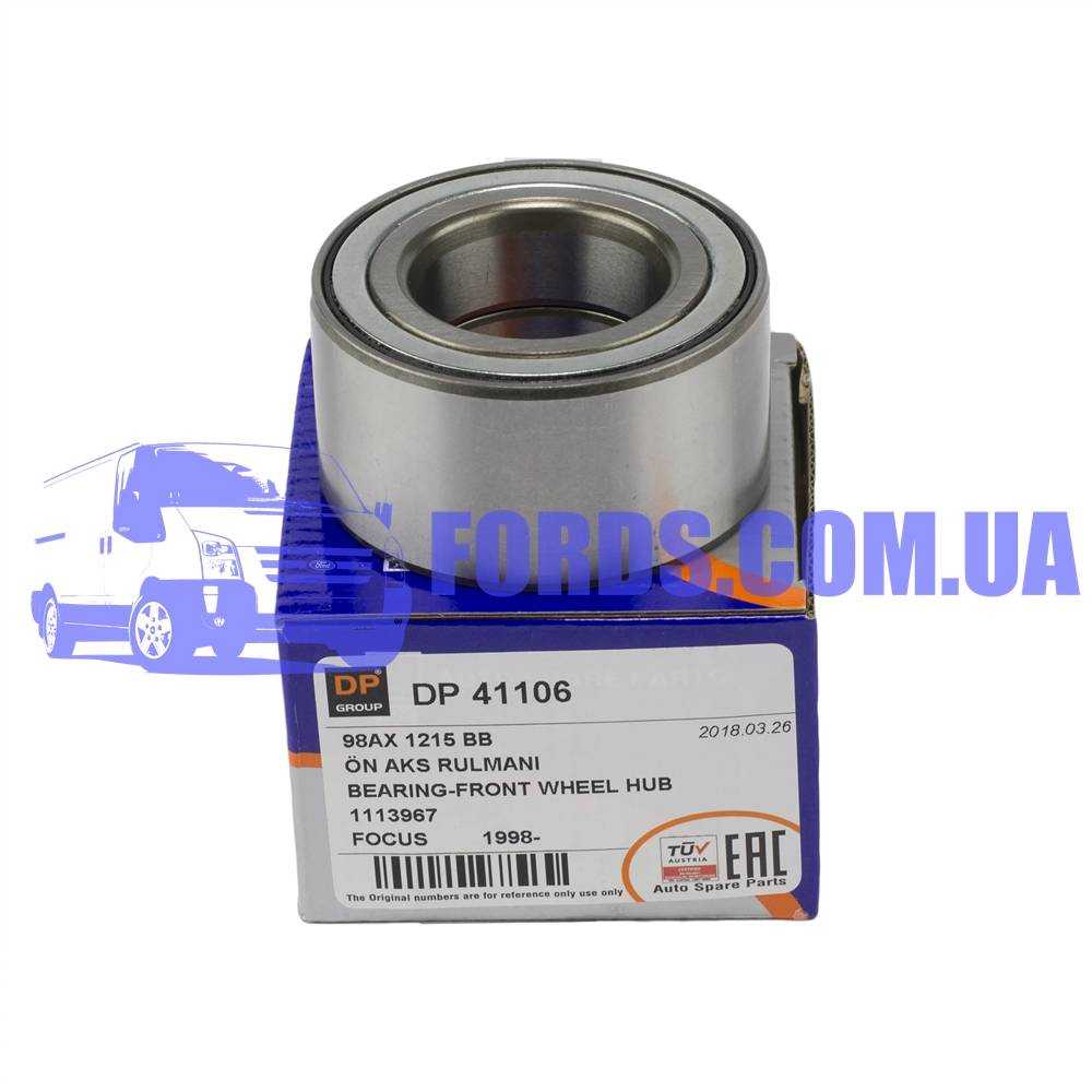 yok様 Ford 1113967.Подшипник ступицы передней FORD FIESTA/FUSION/FOCUS