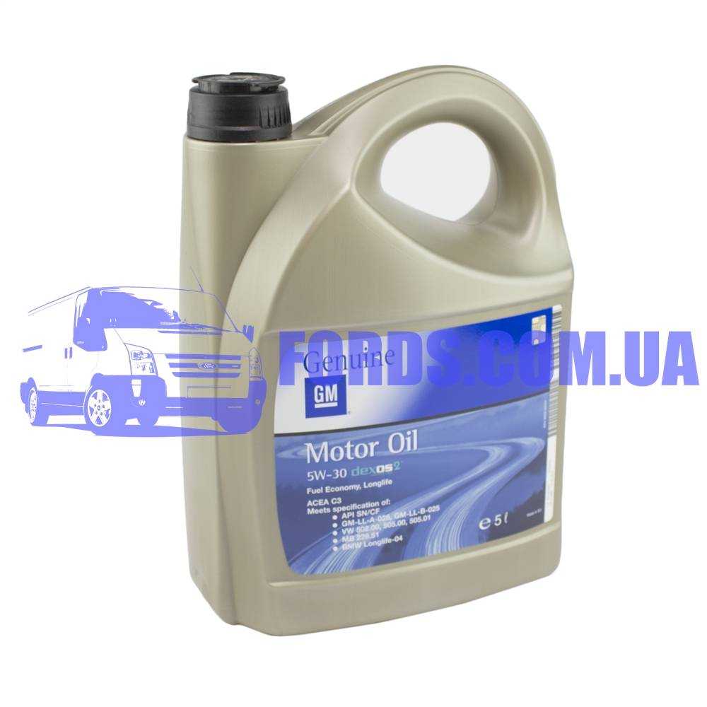 Ford 1942003.Масло моторное 5W30 DEXOS2 LONGLIFE (5L) GM