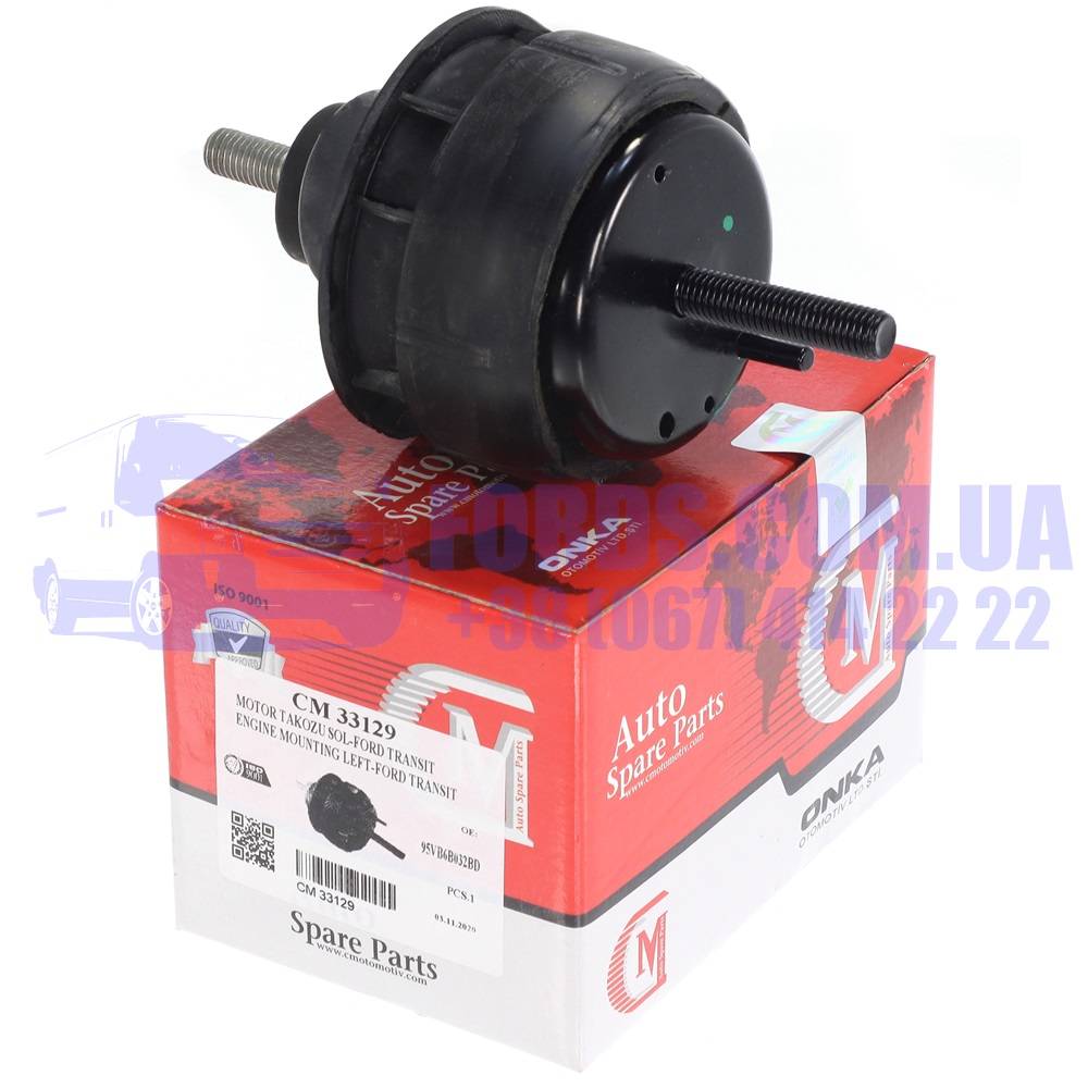 Ford 7354180.Подушка двигателя FORD TRANSIT 1994-2000 (2.5DI L) ONKA