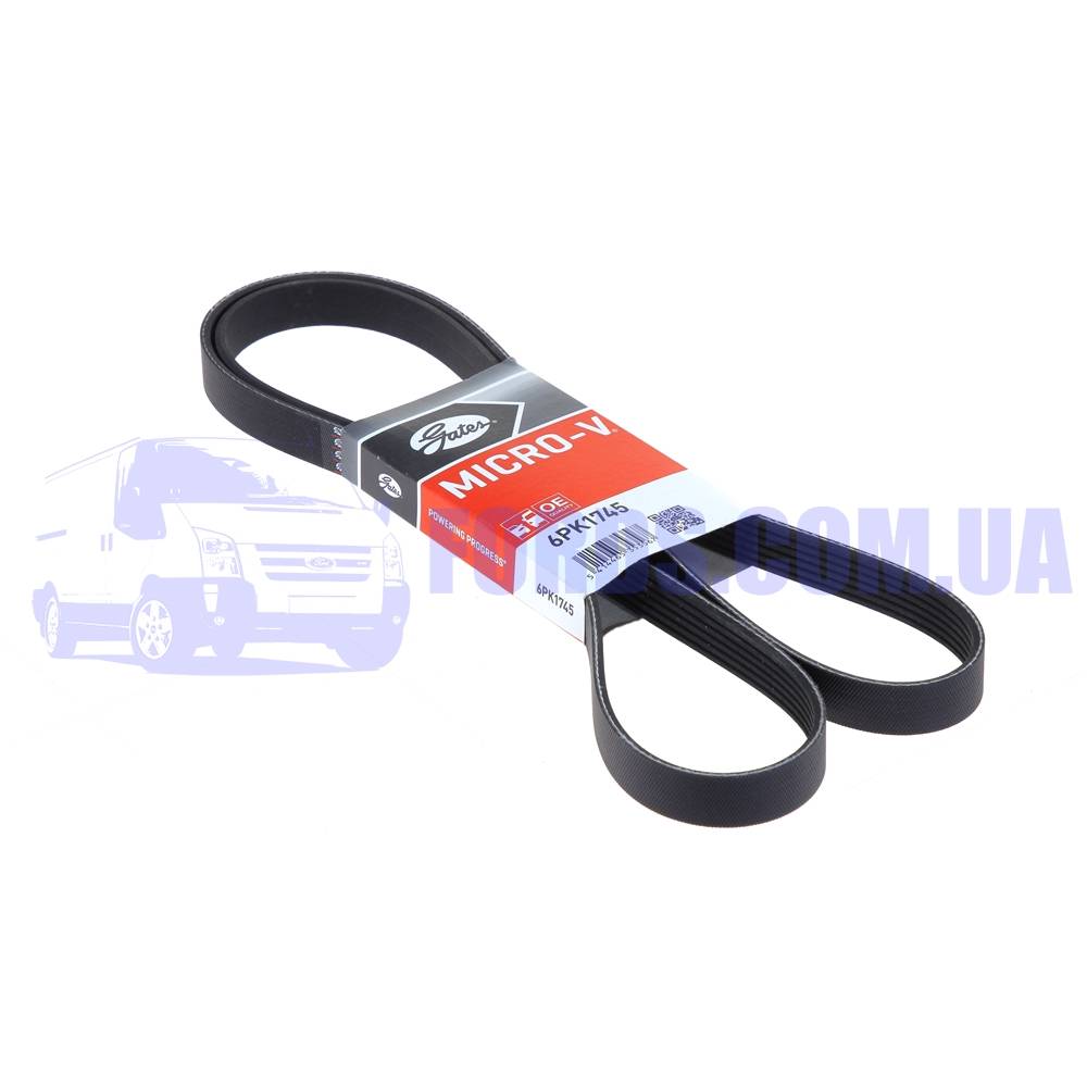 Ford 1797879.Ремень поликлиновый FORD CONNECT/MONDEO/S-MAX/GALAXY 2002-2013  (6PK1745) GATES