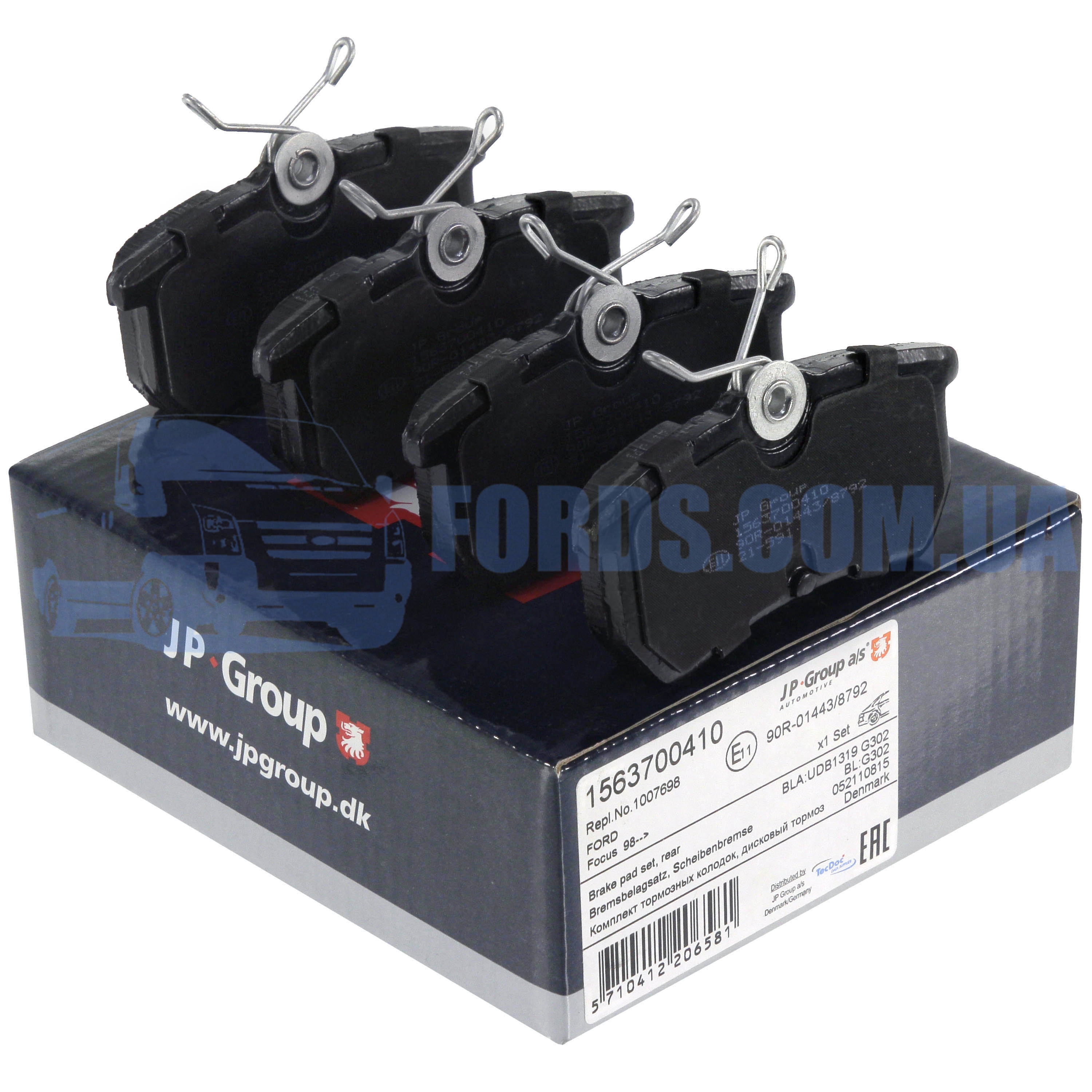 Ford 1425407.Колодки тормозные задние FORD FOCUS/FIESTA 1998-2019
