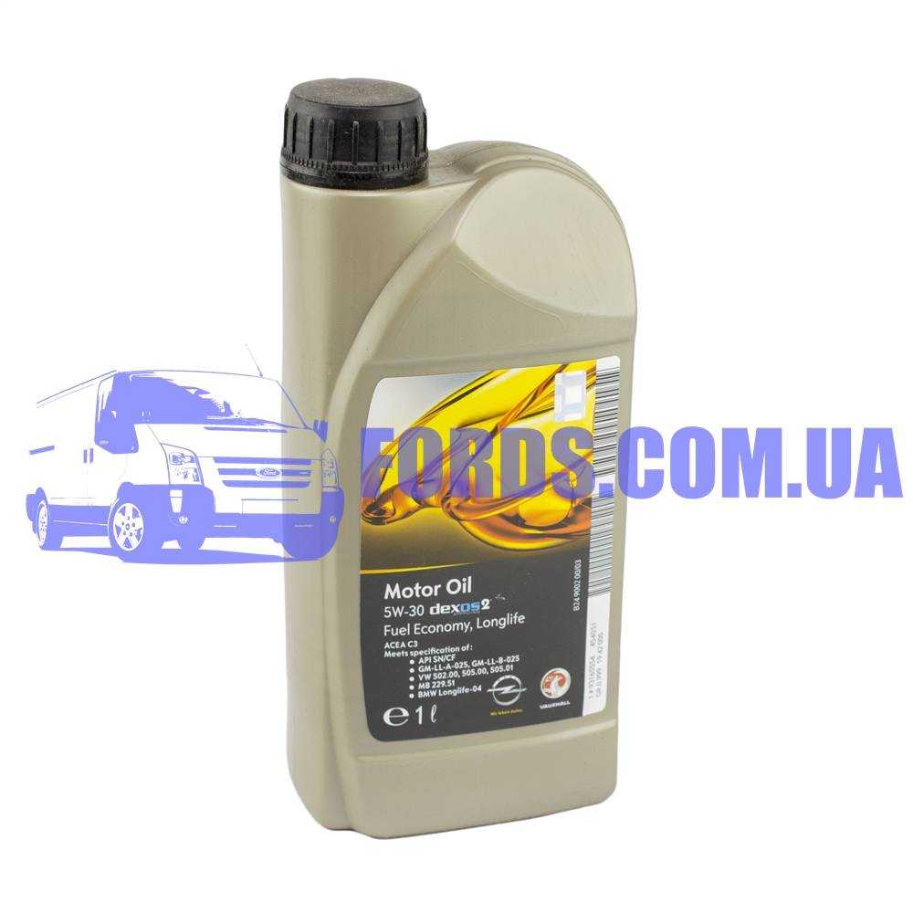 Ford 1942000.Масло моторное 5W30 DEXOS2 LONGLIFE (1L) GM