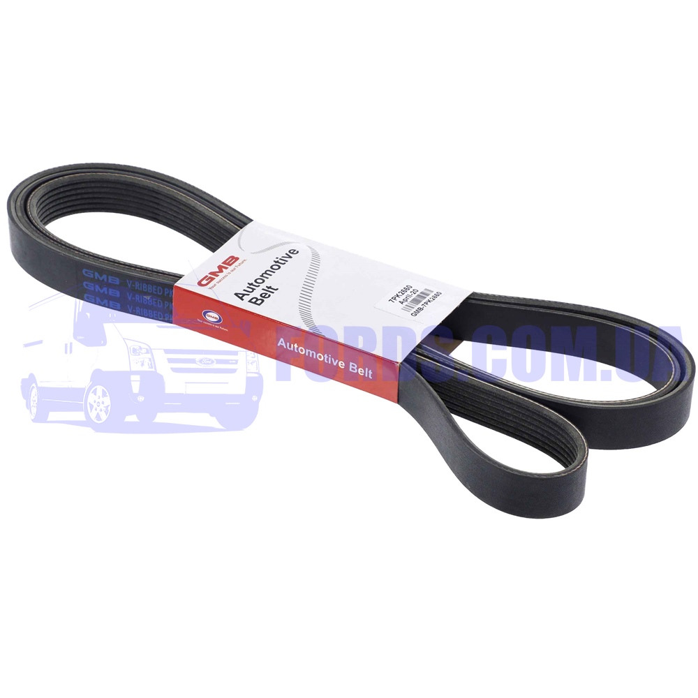 Ремень поликлиновый FORD TRANSIT2006-2014 (7PK2660 3.2TDCI 200PS) GMB