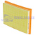 Фильтр воздушный FORD FIESTA 2001-2008 (1.25/1.3/1.4/1.6 ZETEC) BSG