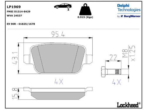 1756395 Колодки тормозные задние FORD MONDEO/FOCUS/KUGA 2007-2014 DELPHI