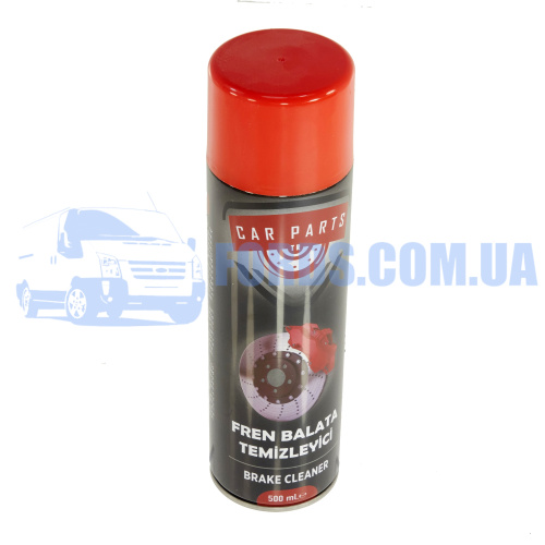 200001 Очиститель тормозов (500мл) CAR PARTS
