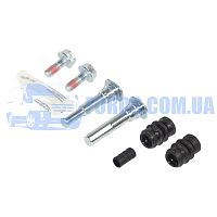 2M342B296AA Ремкомплект суппорта переднего FORD RANGER 2002-2012 ERT