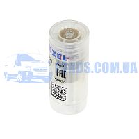 XM349N588AA Распылитель форсунки FORD RANGER 1998-2011 (2.5TDI) BOSCH