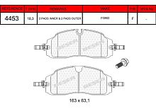KTPZ312K021AC Колодки тормозные передние FORD TRANSIT CUSTOM 2023- BESER
