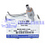 Форсунка масляная FORD TRANSIT/MONDEO/RENGER 2000- (2.0TDCI/2.2TDCI) ORIGINAL
