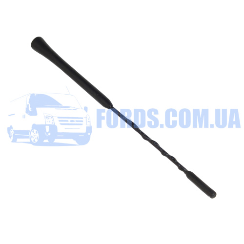 1695502 Антенна FORD FOCUS/KUGA 2010-2019 (275MM Папа) FASE