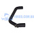 Патрубок отопителя FORD KUGA/FOCUS/MONDEO/S-MAX/C-MAX 2004-2014 (2.0TDCI) IBRAS