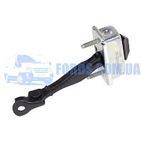 CP9Z5827204A Ограничитель двери задней FORD FOCUS/C-MAX 2012- ORIGINAL