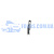 Гайка фиксатор FORD FIESTA/FUSION/FOCUS/C-MAX (4.8X0.5-1.75MM) ORIGINAL