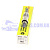 Свеча накала FORD ESCORT/FIESTA/MONDEO 1995-2000 (1.8DI L=63MM) NEW C.R.E.