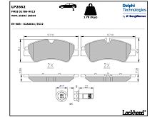 2006029 Колодки тормозные задние FORD TRANSIT 2012- (Без монтажного) DELPHI