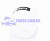 Фильтр масляный FORD FOCUS/FIESTA/MONDEO/C-MAX/B-MAX CONNECT 2008- ORIGINAL