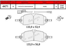 KTPZ312M008AC Колодки тормозные задние FORD TRANSIT CUSTOM 2023- BESER