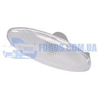 95GG13K354AA Повторитель поворота крыла FORD ESCORT/MONDEO/SCORPIO 1994-2000 (Белый) MIPSAN