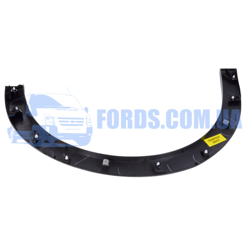 Ford 1948507 Молдинг крыла заднего правого FORD TRANSIT 2014- ORIGINAL 1948507 Молдинг крыла заднего правого FORD TRANSIT 2014- ORIGINAL