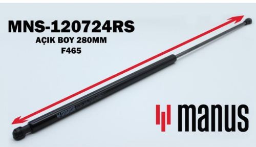 1124003 Амортизатор багажника FORD FOCUS 1998-2005 (SEDAN) MANUS