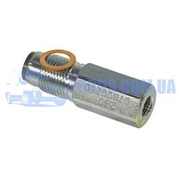 6C1Q9H321AB Клапан редукционный FORD TRANSIT 2006-2014 (2.2TDCI/2.4TDCI) ORIGINAL
