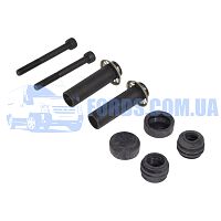 8C1V2L527AA Ремкомплект суппорта заднего FORD TRANSIT TRANSIT 2006-2014 (JUMBO) FASE