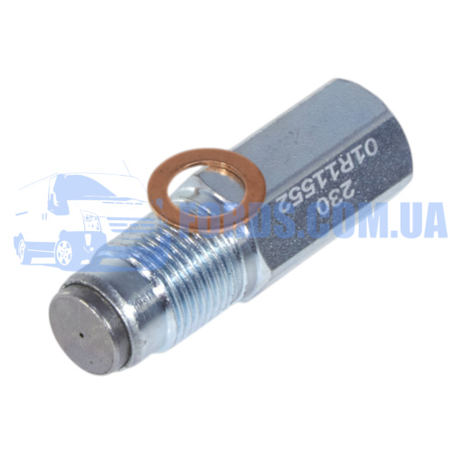 Ford 1497165 Клапан редукционный FORD TRANSIT 2006-2014 (2.2TDCI/2.4TDCI) FASE 1497165 Клапан редукционный FORD TRANSIT 2006-2014 (2.2TDCI/2.4TDCI) FASE