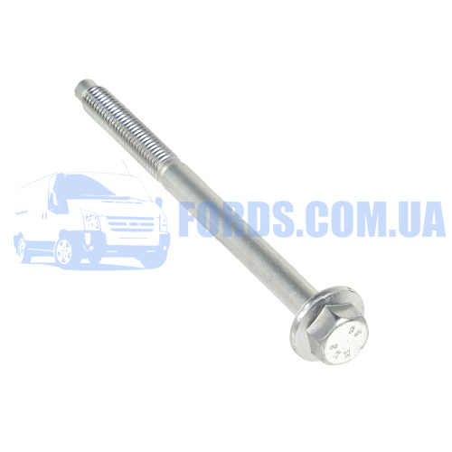 1324867 Болт компрессора кондиционера FORD TRANSIT 2006-2014 (Ø8X105X1.25) ORIGINAL