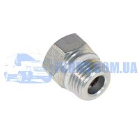 7C343F656AA Штуцер трубки гидроусилителя FORD TRANSIT/FOCUS/C-MAX 2006-2014 (M15/H=21MM) ORIGINAL