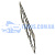 Прокладка ГБЦ FORD FOCUS/C-MAX/FIESTA 2003-2012 (1.6TDCI 3 Меток 1.30MM) CITROEN