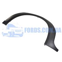 7T16A278L00AEM5AB Молдинг крыла переднего правого FORD CONNECT 2006-2013 HMPX