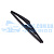 Щетка стеклоочистителя заднего FORD FOCUS/FIESTA/ECOSPORT/C-MAX 2008- (300MM) ORIGINAL