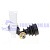 Шрус наружный правый FORD COURIER 2014- (1.5TDCI/1.6 TDCI/1.0 ECOBOOST 25X23) HMPX