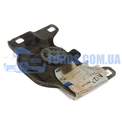 Ford 1871260 Подушка двигателя FORD FOCUS/KUGA/C-MAX 2013-2020 (КПП/ВЕРХ) ORIGINAL 1871260 Подушка двигателя FORD FOCUS/KUGA/C-MAX 2013-2020 (КПП/ВЕРХ) ORIGINAL