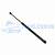 Амортизатор багажника FORD ESCORT/ORION 1990-2001 (420N 525MM) HMPX
