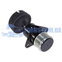 5M5Q10D310AB Вал генератора FORD CONNECT/FOCUS/MONDEO 2002-2013 (1.8TDCI) FOMOCO