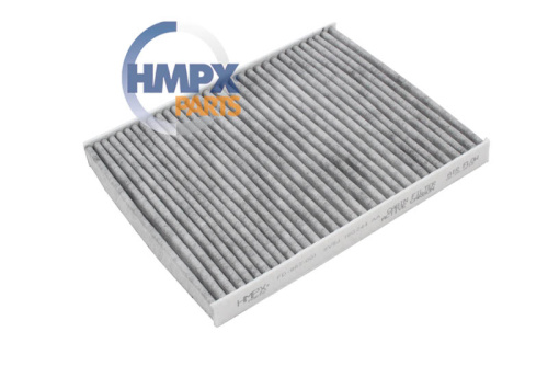 1566997 Фильтр салона FORD FIESTA/ECOSPORT/B-MAX/COURIER 2008- (Уголь) HMPX