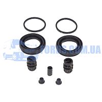 2M342221AB Ремкомплект суппорта переднего FORD RANGER/L200 2002-2012 FRENKIT