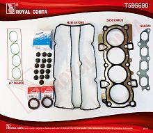 BE8Z6051A Набор прокладок ГБЦ FORD FOCUS/MONDEO/FIESTA 2008- (1.6 DOHC VICTOR REINZ) ROYAL