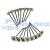 Клапан впускной/выпускной FORD FOCUS/FIESTA/PUMA 1995-2005 (1.4/1.6) GUNES