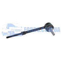 CV615C486AAB Стойка стабилизатора заднего FORD KUGA/ESCAPE 2008-2020 ORIGINAL
