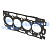 Прокладка ГБЦ FORD FOCUS/C-MAX/FIESTA 2003-2012 (1.6TDCI 3 Меток 1.30MM) CITROEN