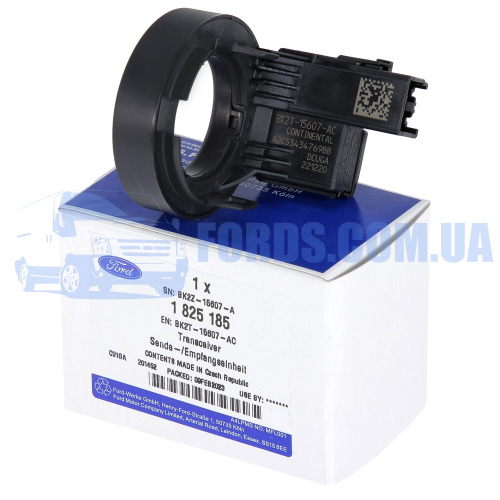 Ford 1825185 Кольцо иммобилайзера FORD TRANSIT/CUSTOM 2012- ORIGINAL 1825185 Кольцо иммобилайзера FORD TRANSIT/CUSTOM 2012- ORIGINAL